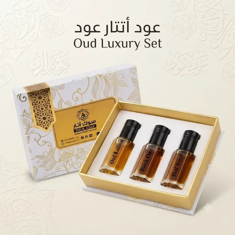 Souk Attar Oud Luxury Set 6 ML Each  | Premium Oud Kalimat, Black Oud & Oud Wood Attar Oils - 3 Pcs